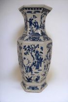 A reproduction blue and white vase Chinese style, chinoiseries detail. (some signs of damage,