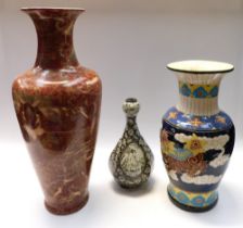 Three various 20th century or modern ceramic vases, one very large with orange colourway, a mixed