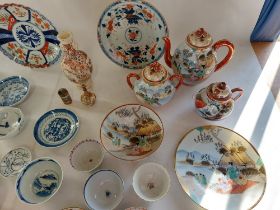 Mixed collection of English and Chinese ceramics, to include a vintage part Noritaki tea set ,