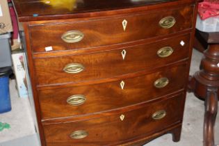 Small 4 Draw bow fronted chest of drawers