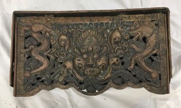 A large Sino-Tibetan copper box (a/f)