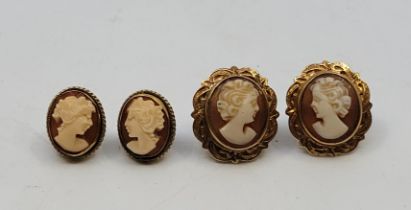 A pair of 18ct. gold mounted oval cameo stud earrings, carved with a profile bust of a lady,