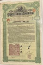 Chinese bond certificates and others  additional images