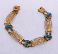 Egyptian 18ct Yellow Gold Turquoise Bracelet.  The bracelet has Egyptian Symbolism that goes all