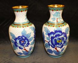 A pair of modern baluster shaped cloisonne vases with chrysanthemums and birds, 20cm high