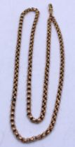 9ct Rose Gold Belcher chain with 9ct Gold Dog Clip. The thickness of the chain is approx. 4mm. The