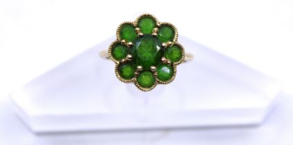 9ct Yellow Gold Chrome Diopside Cluster ring.  The centre Round Brilliant Cut Chrome Diopside