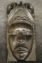 A West African tribal mask from the Dogon tribe, 30cm high