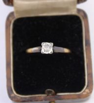 18ct Yellow Gold Old Mine Cut Diamond Solitaire ring. The Old Mine Cut Diamond measures approx. 4.