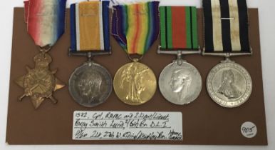 A WW1 / WW2 medal group, awarded to 2nd Lt Percy Smith Lund of the RAMC and the 2/6th Battalion