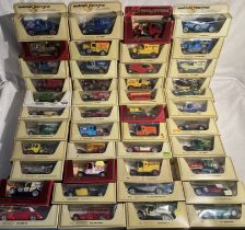 Matchbox: A collection of over forty Matchbox Models of Yesteryear, all boxed in very good