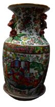 A 20th century Chinese export ware famille rose vase with stand
