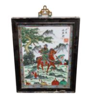 Early 20th Century porcelain Japanese wall plaque depicting Japanese warrior on horse back, signed