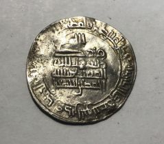 Islamic Silver Dirham of Samanid Ahmad Ismail 907-914.