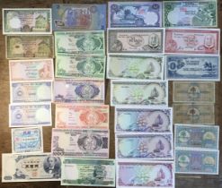 Collection of Mixed Banknotes, includes Maldives (early issue and later) Japanese, Japanese