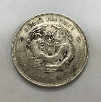 Chinese Hu-Peh Province Silver Trade Dollar, No Date 1895-1907 type, with faint traces of the