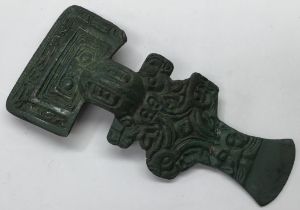Rare Saxon large Bronze Square Headed Brooch, Approximately 11cm long, 5cm wide. 64g. Repair to