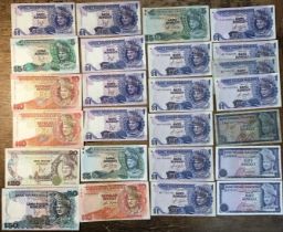 Collection of Malaysian Banknotes from 50 Ringgit to 1 Ringgit, the majority in a higher grade.