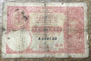 Rare Sarawak Ten Cent Banknote Series A,1st August 1940.