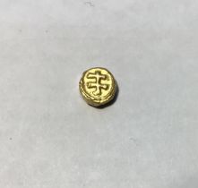 Rare Early Merovingians Anglo-Saxon Period Gold Thrymsa/Tremisses, Approximately 1.33g, 6mm