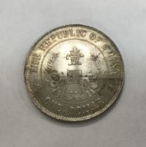 Republic of China Silver Trade Dollar (Yuen)No Date 1912 (bared ‘H’) type, bust of Sun Yat-sen