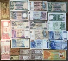 Collection of Hong Kong Banknotes including HSBC, Standard Chartered Bank, The Hong Kong and