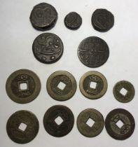 Mixed lot of Chinese cash coins, Islamic coins and East India Company coin weights. (15)