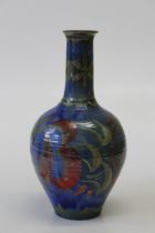 Alan Caiger- Smith 1930 -2020 British  A blue ground baluster pottery vase decorated with polychrome