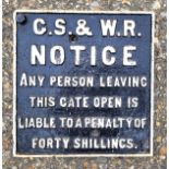 A cast iron railway sign, 28.5cm x 27cm.