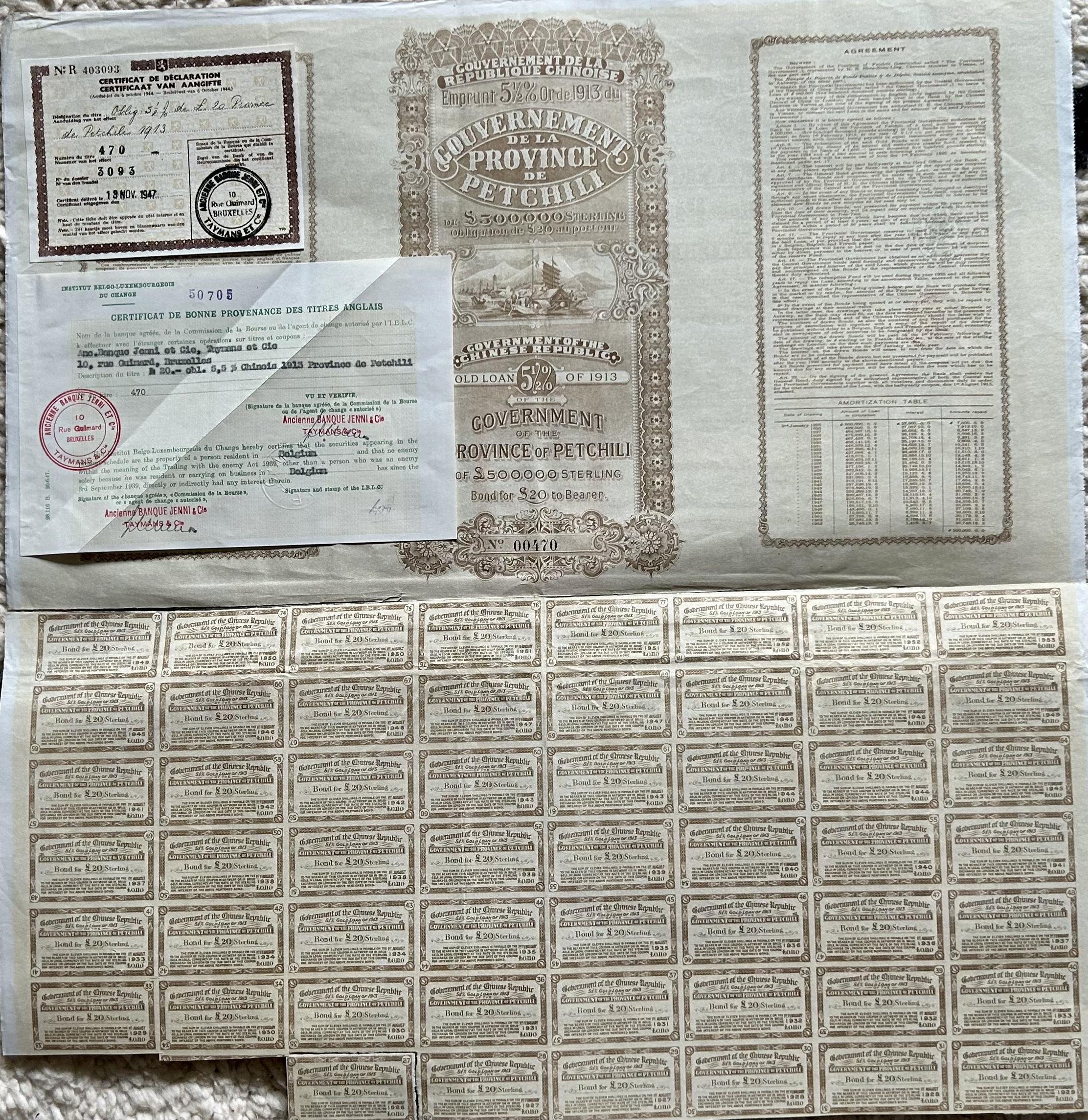 A Chinese Imperial bond certificate with coupons and two similar certificates - Image 13 of 24