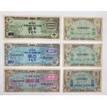 Six WW2 Japan/Allied Military Currency banknotes: A scarce 1000 Yen B series, 1951 (light central