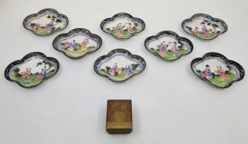 Eight Chinese quatrefoil cloisonne enamel dishes, each having different figural reserve, four with