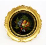 *** WITHDRAWN *** A 19th Century paper mache lacquered tray in gilt frame with Greek key and fruit