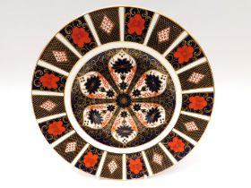 A single Royal Crown Derby 2nd quality Imari patterned dinner plate.