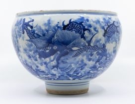 A Chinese blue and white Ming style ovoid bowl on pedestal on large foot rim, probably 18th