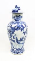 A late 19th century Chinese export porcelain jar and cover, with figural and foliage design