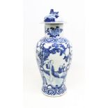 A late 19th century Chinese export porcelain jar and cover, with figural and foliage design