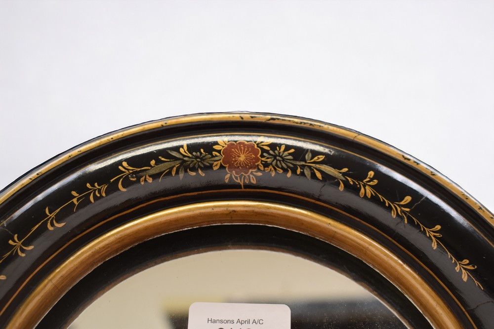 Early 20th Century Japanese lacquered wall mirror. - Image 2 of 3