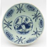 A late Ming blue and white heron and lotus bowl, circa 1600, approx. 18cm diameter x 9cm high.