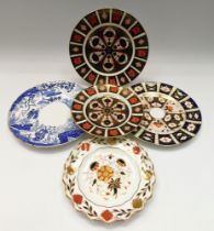 Royal Crown Derby: an 1128 Imari pattern dinner plate (2nd quality), an Imari 1128 side plate (1st