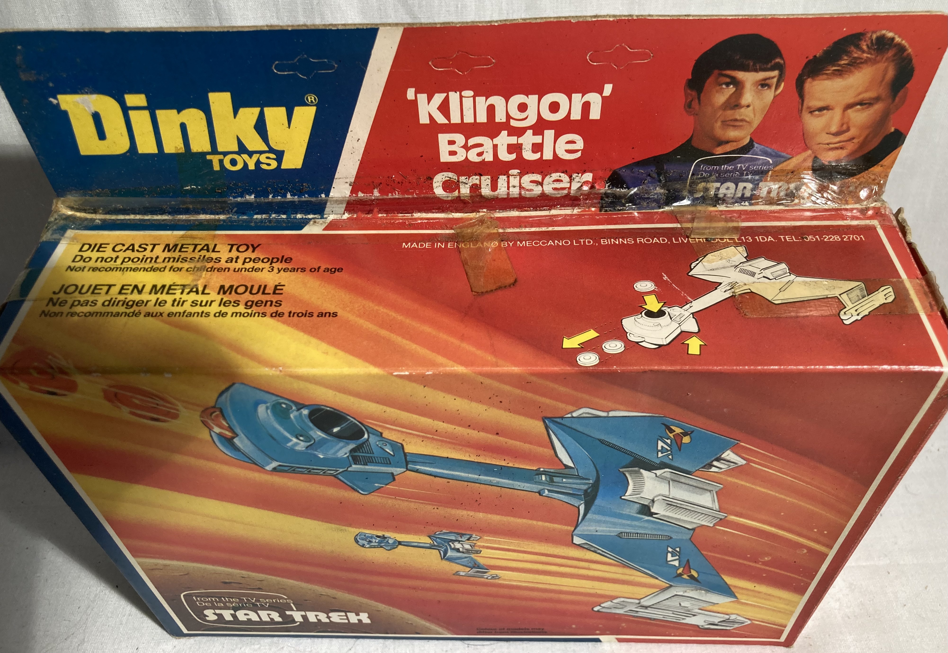 Dinky: A boxed Dinky Toys, Star Trek Klingon Battle Cruiser, Reference 357, in excellent original - Image 4 of 7