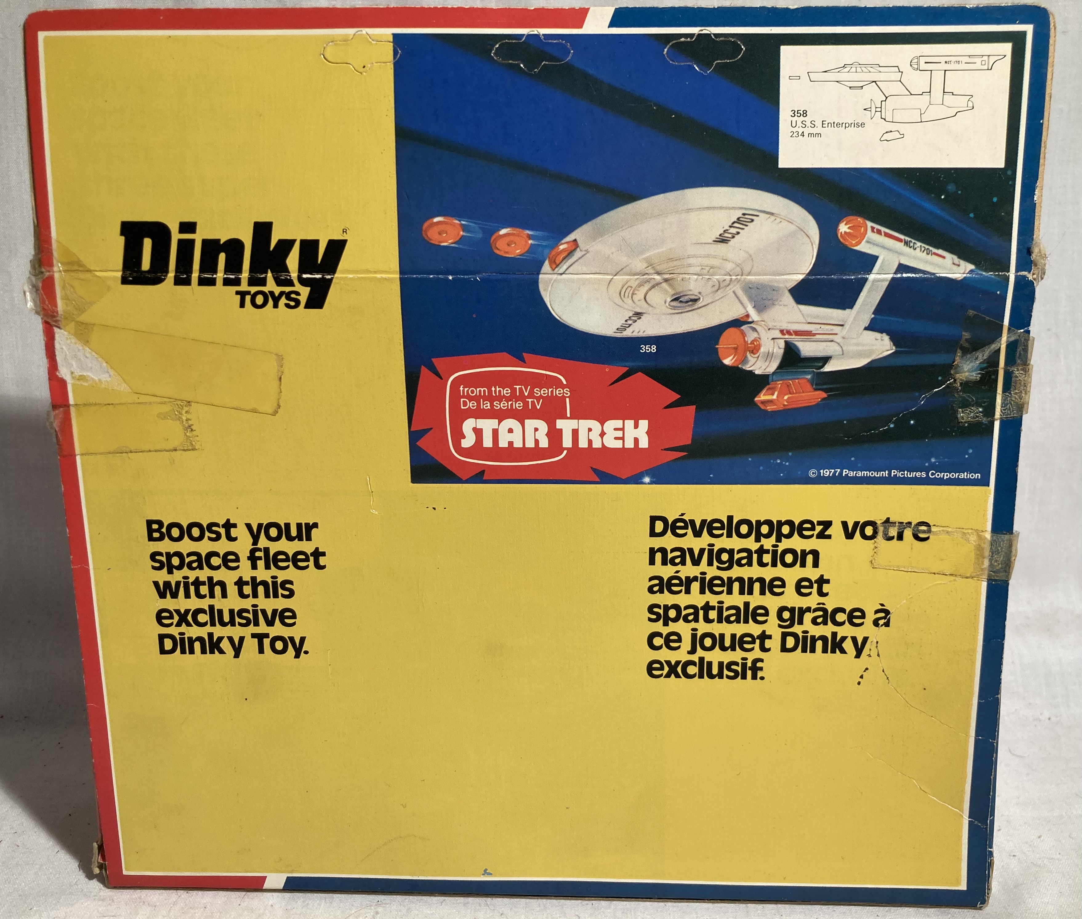 Dinky: A boxed Dinky Toys, Star Trek Klingon Battle Cruiser, Reference 357, in excellent original - Image 5 of 7