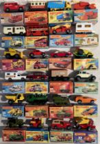 Matchbox: A collection of twenty-four Matchbox 75 series vehicles all in excellent original