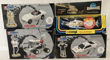 Corgi: A collection of Corgi 007 James Bond vehicles to include: Moonbuggy, Lotus Esprit, Toyota