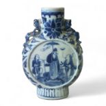 An Oriental blue and white moon flask with dragon handles 10cm x 4cm x 14.5cm tall Good Condition