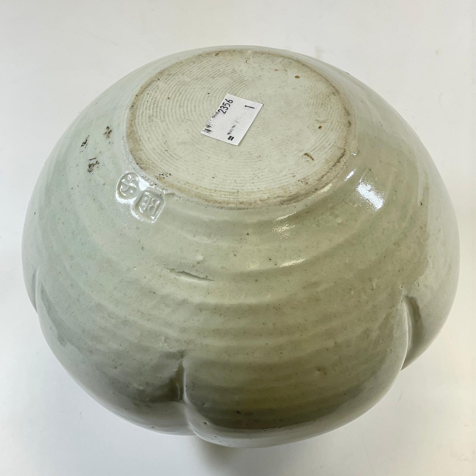 Bernard Leach Stoneware Vase Tenmoku Type Glaze BL & St Ives Marks  Height: 17cm  Width: 19cm - Image 2 of 6