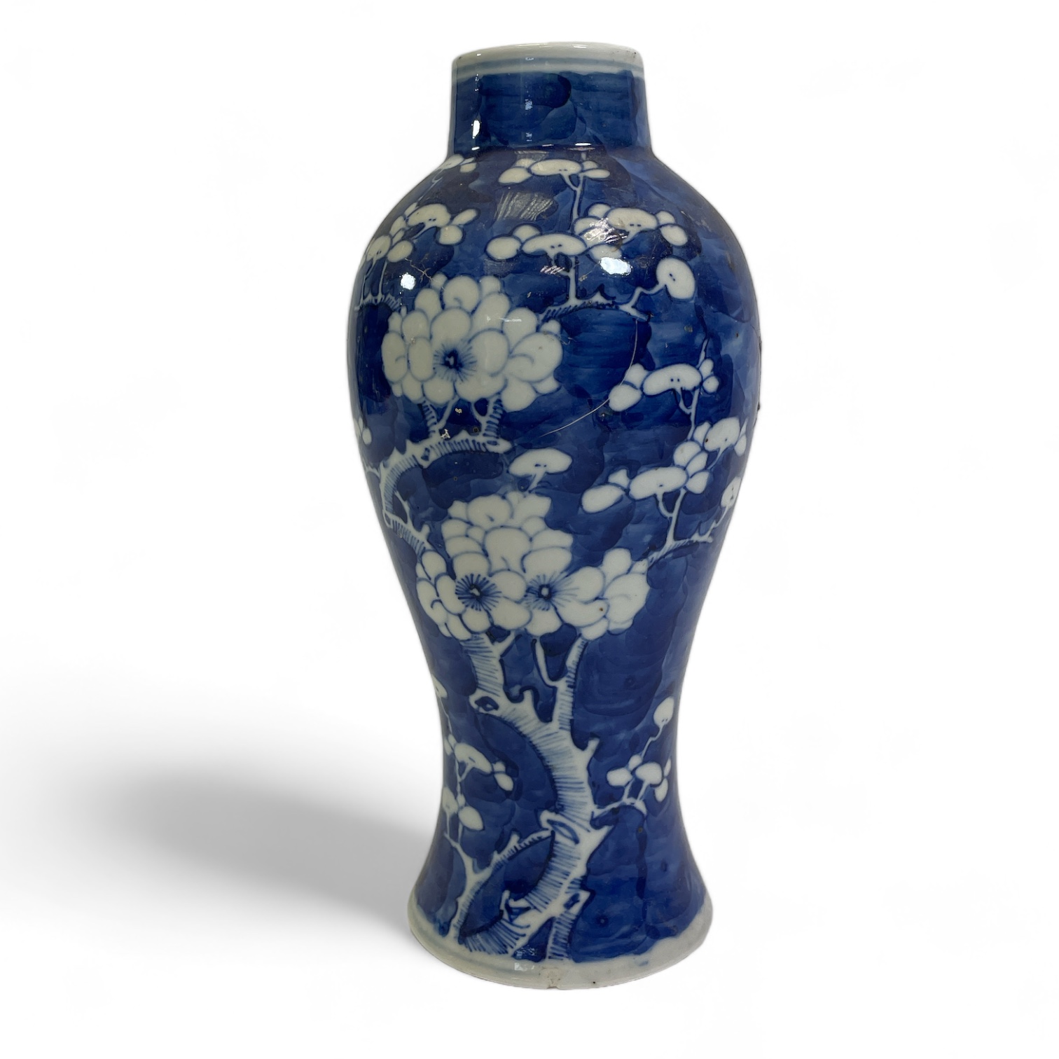 Large Chinese Blue & White 'Double Happiness' ginger jar 23cm, together with a Chinese Blue & - Image 2 of 2