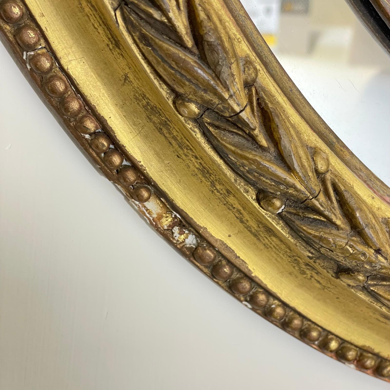 19th Century gilt mirror with Gadrooned Edge. Some losses to gilt. Approximately 79cm High x 63cm - Image 5 of 8