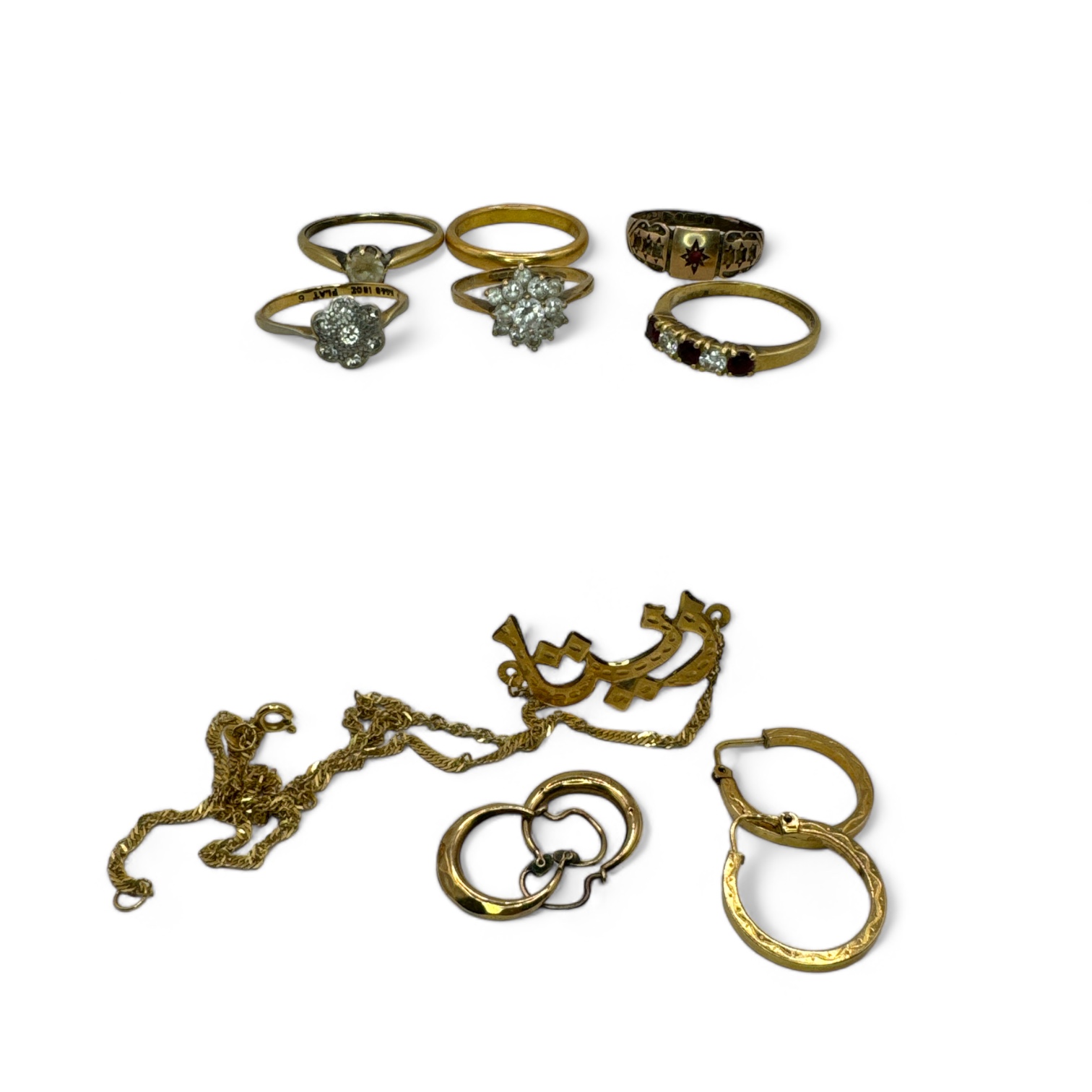 A collection of gold jewellery. Comprising a 22ct gold band ring, size M;  a diamond daisy ring,