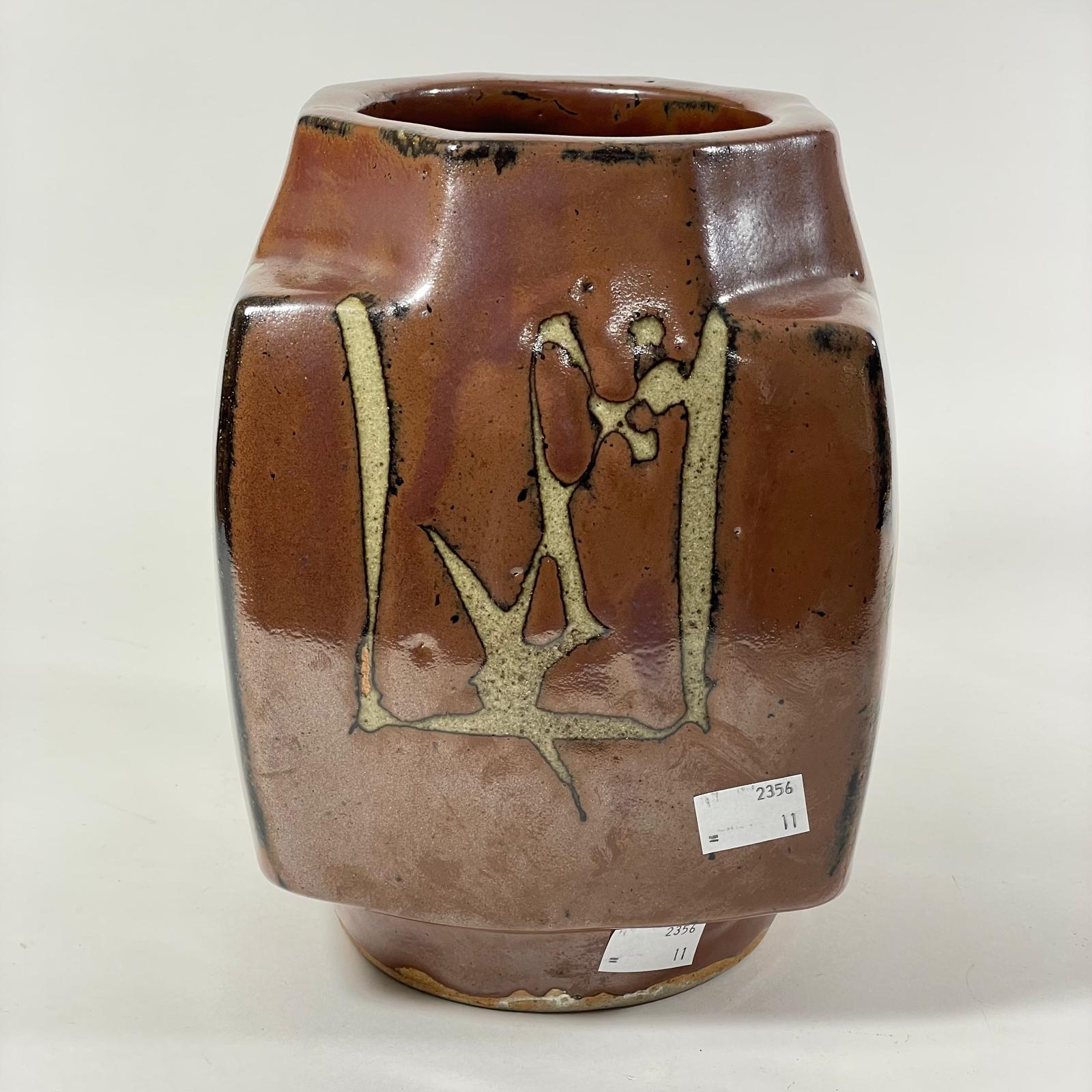 Attributed To Shoji Hamada Moulded Square Vase With Resist Designs Height: 22cm No chips or - Image 3 of 8